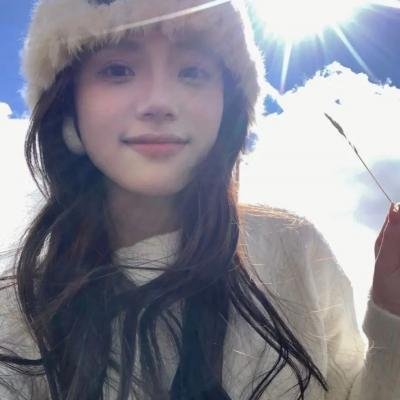 鉴爱男女第一季