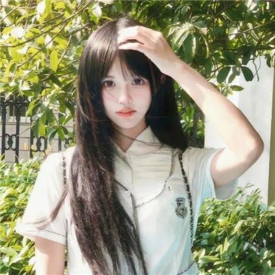谁还有空管那个